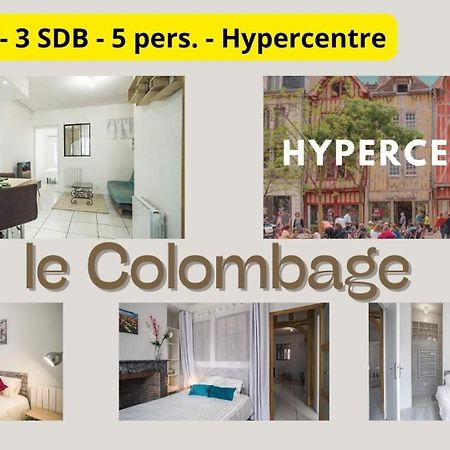 Le Colombage-3 Chambres- Hypercentre トロワ エクステリア 写真